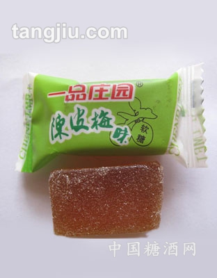 陈皮梅味软糖