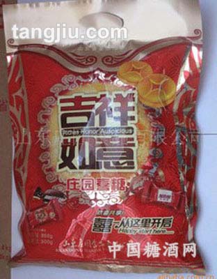 一品庄园900g吉祥如意糖果