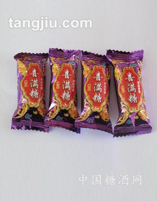 喜满堂果味软糖紫装