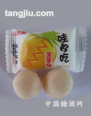 哇好吃软心菠萝味软糖