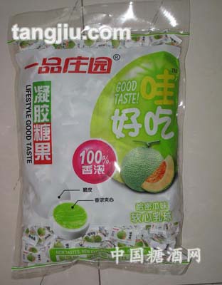 哈密瓜味软心乳球2.4kg