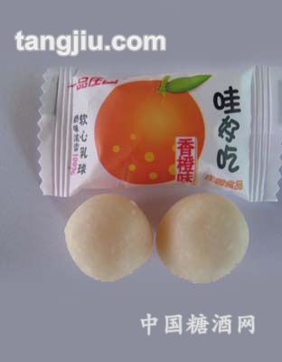 哇好吃软心香橙味软糖