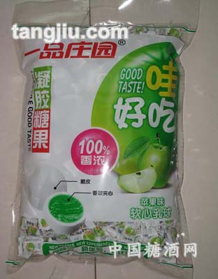 苹果味软心乳球2.4kg