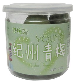 进口休闲食品青梅