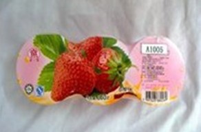进口休闲食品——草梅果冻