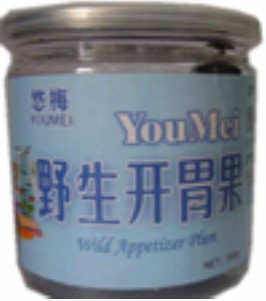 干果礼品生津解渴