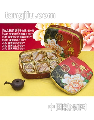 珠江秋之锦月饼600g