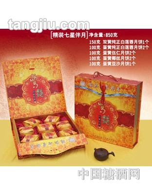 金装珠江月饼850g