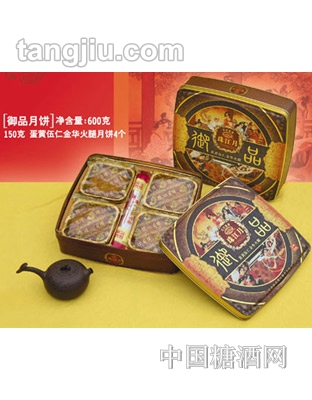 珠江御品月饼600g