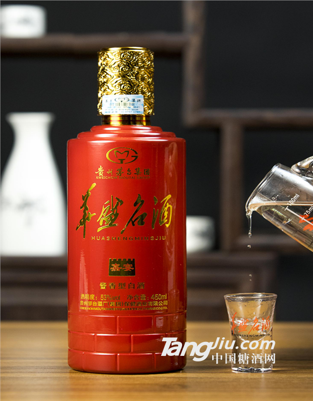 华盛名酒（嘉宴）