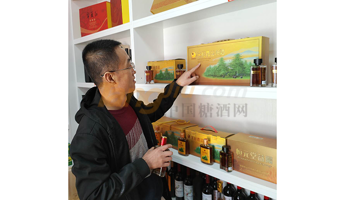 图片3.png
