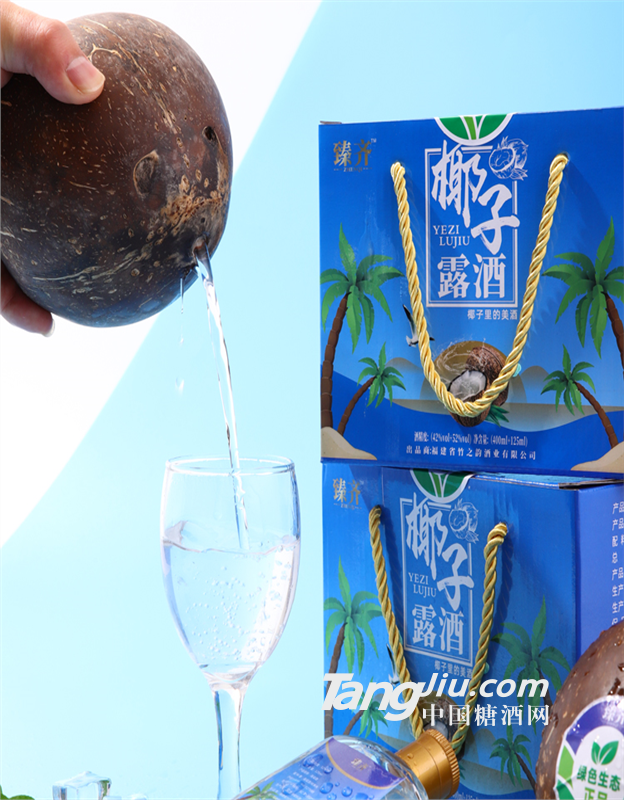 椰子酒产地椰子露酒制作方法