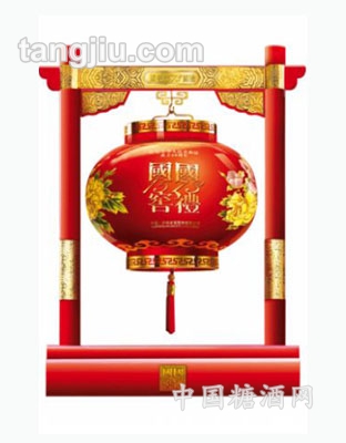 国窖1573国礼酒