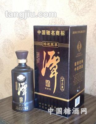 潭酒鸿运