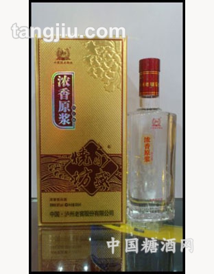 浓香原浆地之尊
