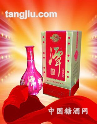 红花潭红色瓶