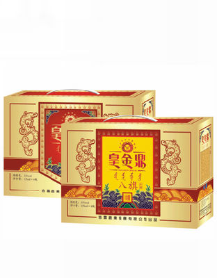 八旗