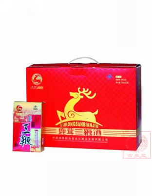 三鞭酒礼盒