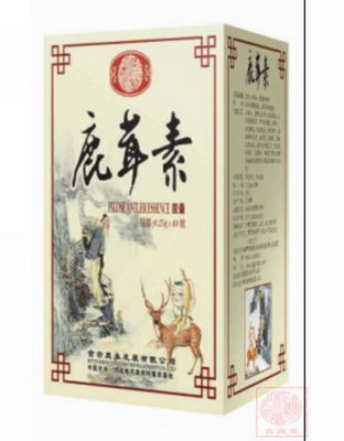 鹿茸素