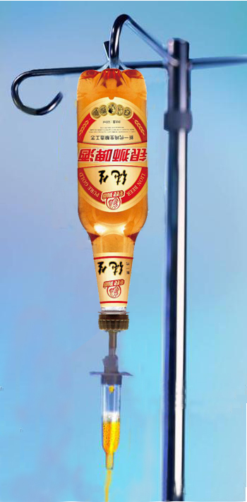 银狮啤酒