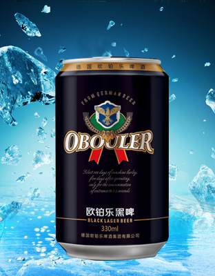 欧铂乐啤酒