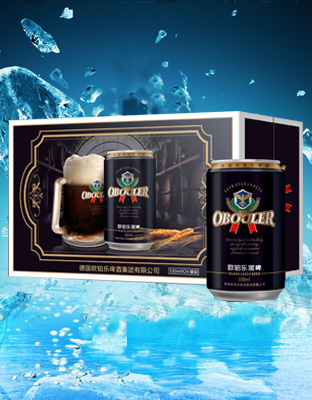 欧铂乐黑啤酒箱装