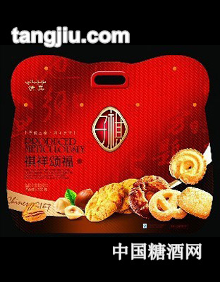 祺祥颂福（元宝袋）800g