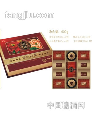 子祺月饼祺礼经典600g