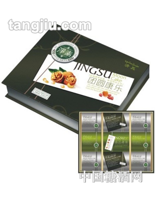 子祺月饼团圆康乐545g