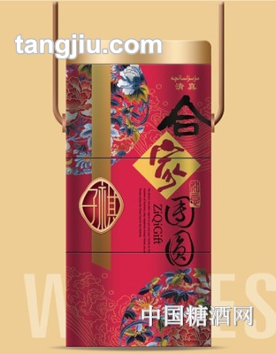 子祺食品合家团圆炫彩桶装1.4kg