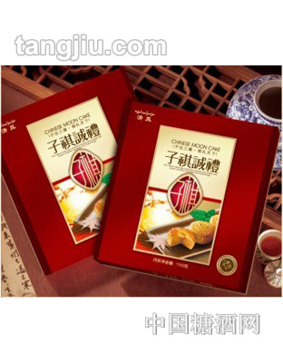 子祺诚礼月饼525g