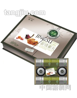 子祺月饼寄情素礼660g