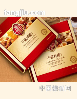 子祺祥礼月饼700g