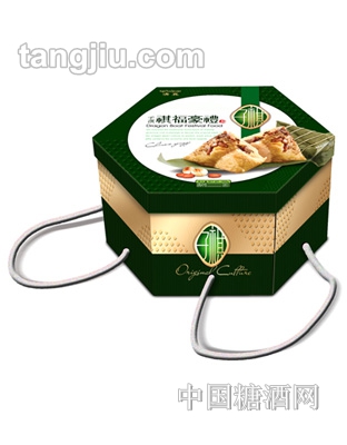 子祺粽子祺福豪礼