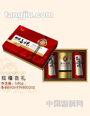 子祺食品载福喜礼540g