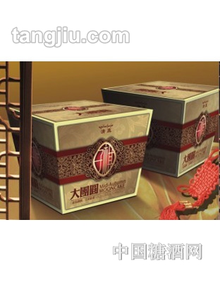 子祺月饼合家欢大团圆