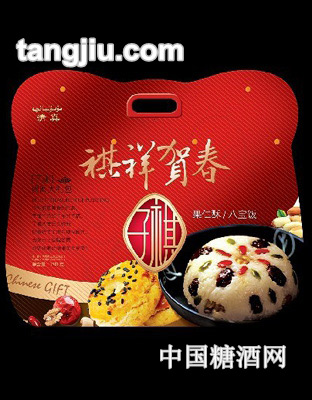 祺祥贺春（元宝袋）800g