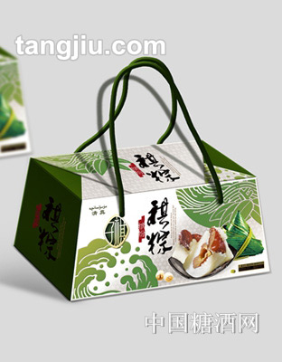 子祺粽子缤纷祺粽