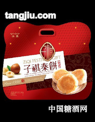 子祺秦饼（元宝袋）480g