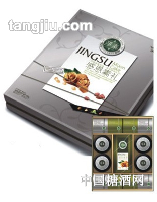 子祺月饼感恩素礼850g
