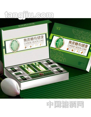 子祺月饼无蔗糖有健康750g