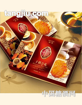 子祺吉礼月饼700g