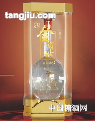 金酒坊-金色经典
