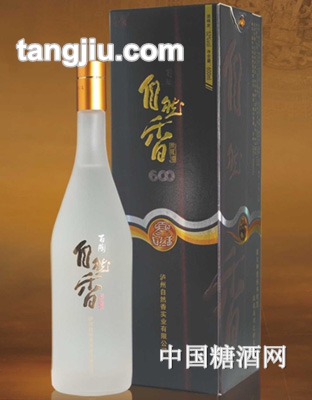 百国自然香酒
