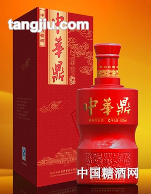 中华鼎酒