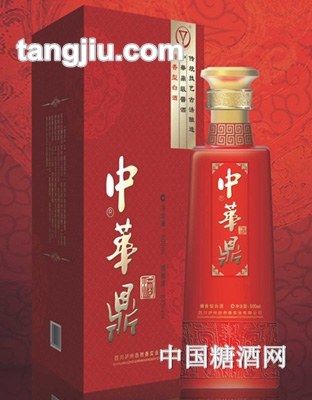 中华鼎酒52&#176;