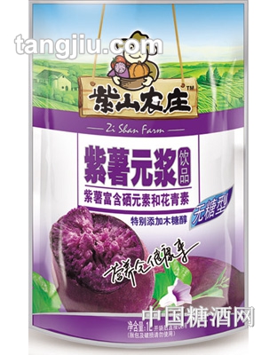 紫山紫薯原浆1L