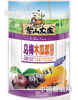 紫山乌梅木瓜浆1L