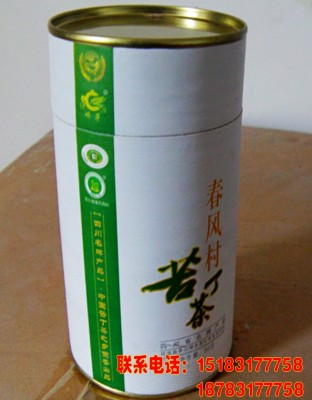 供应青山绿水小叶苦丁茶50克听装