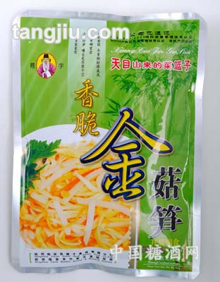 即食调味笋（天目烤笋）
